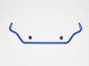 Cusco Front Sway Bar Kit 2020+ Toyota GR Yaris (1.6L AWD & 1.5L 2WD) (Not For USA Model)