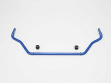 Load image into Gallery viewer, Cusco Front Sway Bar Kit 2020+ Toyota GR Yaris (1.6L AWD &amp; 1.5L 2WD) (Not For USA Model)