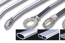 Load image into Gallery viewer, Cusco Strut Bar HB Type - Infiniti EX35 AWD/G35 Sedan (VQ35SHR)/G37 Coupe/Sedan (VQ37VHR)