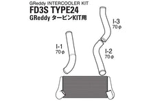 Load image into Gallery viewer, GReddy Mazda RX-7 FD3S T-24F Intercooler Upgrade T/K *Special Order*