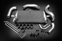 Load image into Gallery viewer, GReddy 93-96 Mazda RX-7 24 LS Spec Intercooler Kit for Factory Turbos *Battery Relocation Required*