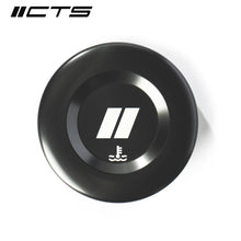 Load image into Gallery viewer, CTS Turbo Audi B9/4M Billet Coolant Reservoir Cap