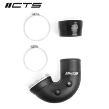 Load image into Gallery viewer, CTS TURBO BMW F80/82/83/87 M2C/M3/M4 S55 J-PIPE Throttle Body Pipe