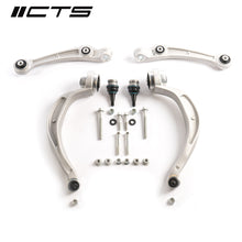 Load image into Gallery viewer, CTS Turbo B8/B8.5 Audi A4/S4/A5/S5/RS5/Q5/SQ5 65D Sport Lower Control Arm Kit