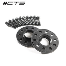Load image into Gallery viewer, CTS TURBO HUBCENTRIC WHEEL SPACERS +12.5MM | 5×112 CB 66.6 Mercedes-Benz E-Class/AMG