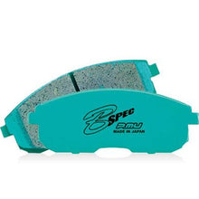 Load image into Gallery viewer, Project Mu 03-05 WRX D1004 B-FORCE Rear Brake Pads