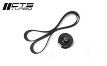 Load image into Gallery viewer, CTS Turbo B8/B8.5 S4, S5, Q5, SQ5; C7/C7.5 A6, A7, Q7 3.0T Supercharger Pulley - PRESS ON STYLE