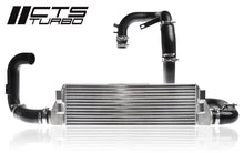 Load image into Gallery viewer, CTS MK4 GOLF/JETTA 1.8T 450hp FMIC KIT