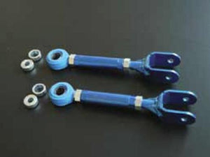 Cusco 08-12 Nissan 370z Rear Adjustable Trailing Arms