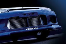 Load image into Gallery viewer, GReddy Nissan 240SX Trust Intercooler T-23F S14/S15