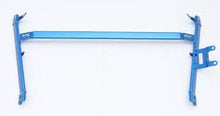 Load image into Gallery viewer, Cusco Power Brace Front Cross Member 23+ Toyota GR Corolla (GZEA14H)