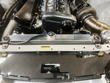 Load image into Gallery viewer, GReddy Nissan Skyline GT-R BCNR33 Radiator Mount Bracket- Black