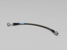 Load image into Gallery viewer, Cusco Clutch Line Subaru Impreza GC8/GF8/GDA / Legacy BC/BD/BE/BF/BG/BH