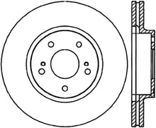 Load image into Gallery viewer, StopTech Slotted &amp; Drilled Sport Brake Rotor