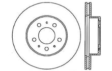 Load image into Gallery viewer, StopTech Slotted &amp; Drilled Sport Brake Rotor