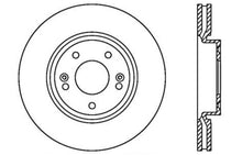 Load image into Gallery viewer, StopTech Slotted &amp; Drilled Sport Brake Rotor