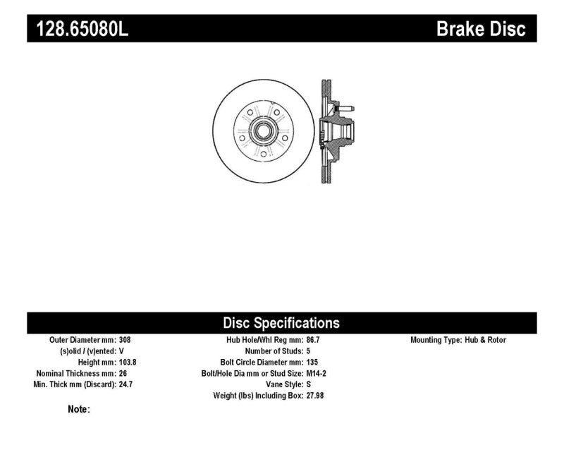 StopTech Drilled Sport Brake Rotor