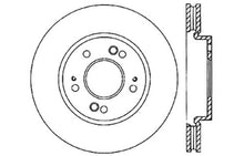 Load image into Gallery viewer, StopTech Drilled Sport Brake Rotor