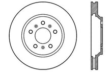 Load image into Gallery viewer, StopTech Slotted &amp; Drilled Sport Brake Rotor
