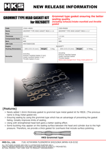 Load image into Gallery viewer, HKS RB26 88mm Bore 1.6mm Thick Grommet Type Head Gasket