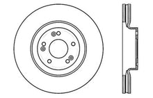 Load image into Gallery viewer, StopTech Sport Drilled &amp; Slotted Rotor - Front Left