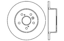Load image into Gallery viewer, StopTech Slotted &amp; Drilled Sport Brake Rotor