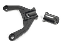 Load image into Gallery viewer, PERRIN 13-25 BRZ/FR-S/86/GR86 Rear Shock Tower Brace - Hyper Pink