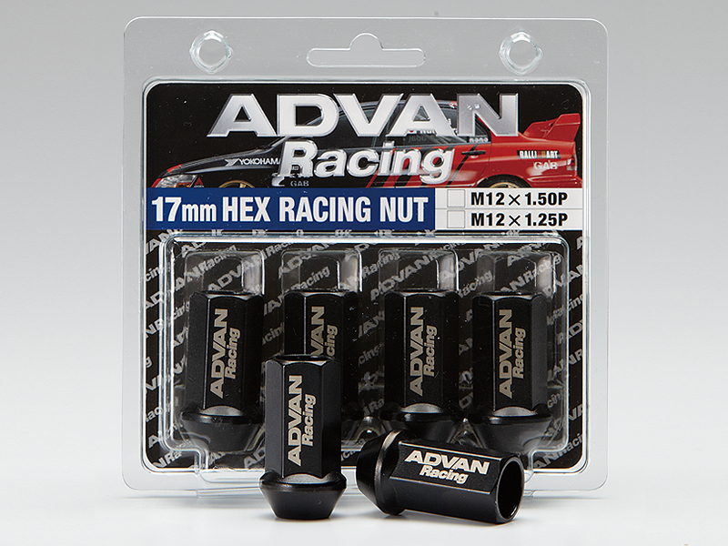 Advan Lug Nut 12X1.25 (Black) - 4 Pack