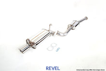 Load image into Gallery viewer, Revel Medallion Touring-S Catback Exhaust 87-92 Toyota Supra Turbo Model