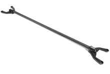Load image into Gallery viewer, PERRIN 13-25 BRZ/FR-S/86/GR86 Rear Shock Tower Brace - Black