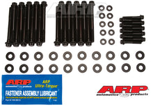 Load image into Gallery viewer, ARP Chevrolet LSA 8740 Chromoly 12pt Head Bolt Kit