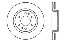 Load image into Gallery viewer, StopTech Slotted &amp; Drilled Sport Brake Rotor