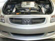 Load image into Gallery viewer, aFe Takeda Intakes Stage-2 PDS AIS PDS Infiniti G37 Coupe 08-12 V6-3.7L (pol)