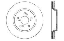 Load image into Gallery viewer, StopTech Slotted &amp; Drilled Sport Brake Rotor