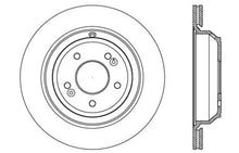 Load image into Gallery viewer, StopTech Slotted &amp; Drilled Sport Brake Rotor