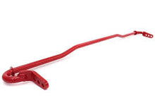 Load image into Gallery viewer, PERRIN 08-21 Subaru WRX / 09-21 STI / 13-25 BRZ &amp; GR86 / 10-14 LGT FXT Rear Swaybar Adj - 22mm