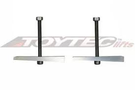 Toytec Progressive 3 Leaf Add-A-Leaf Pack