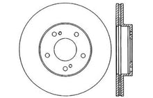 Load image into Gallery viewer, StopTech Slotted &amp; Drilled Sport Brake Rotor