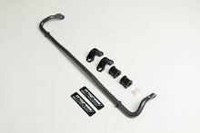 Load image into Gallery viewer, Progress Tech 2016+ Honda Civic Rear Sway Bar (21mm) Incl Reinforced Bushing Brackets