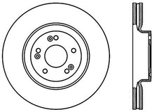Load image into Gallery viewer, StopTech Sport Drilled &amp; Slotted Rotor - Front Left
