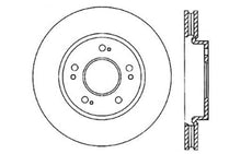 Load image into Gallery viewer, StopTech Slotted &amp; Drilled Sport Brake Rotor