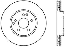 Load image into Gallery viewer, StopTech Slotted &amp; Drilled Sport Brake Rotor