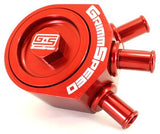 GrimmSpeed 08-10+ WRX / 05-09 LGT RED Air Oil Separator